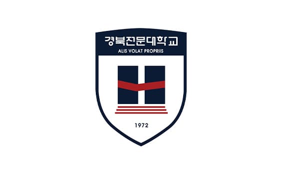 경북전문대학교