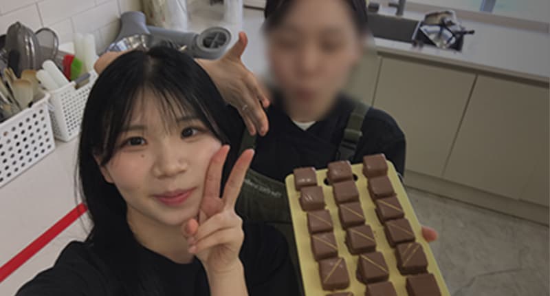 유은빈 수강생