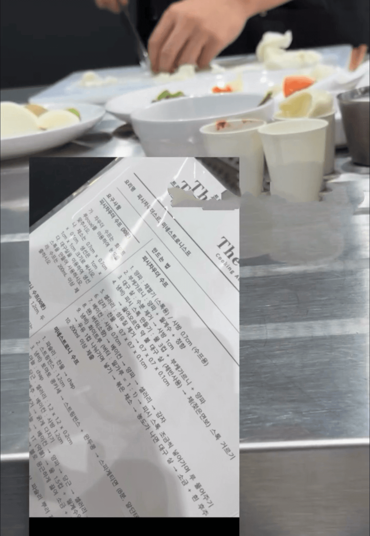 이*서님의 비포 이미지