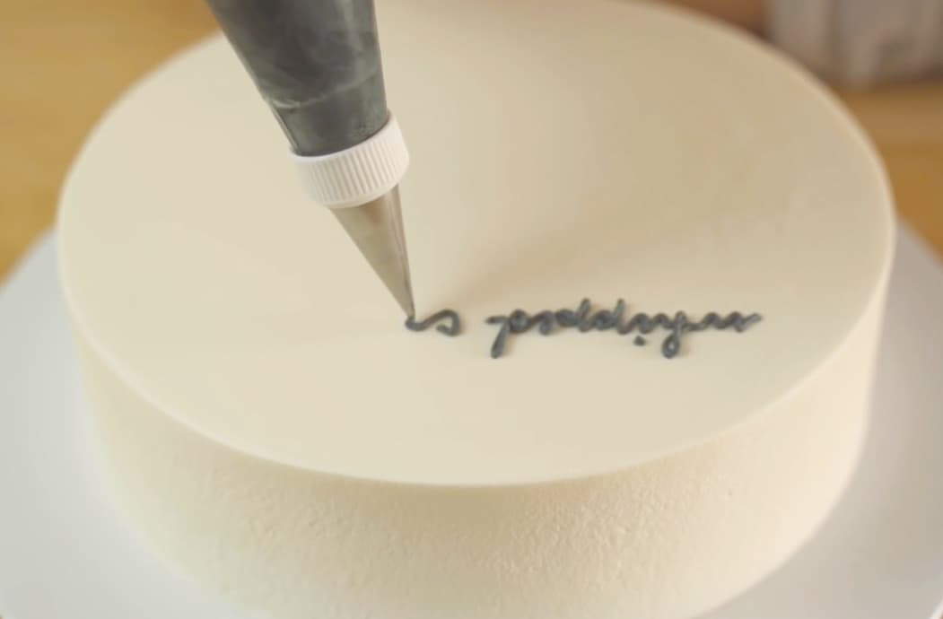 9회차_로얄코펜하겐 케이크 연습.jpg